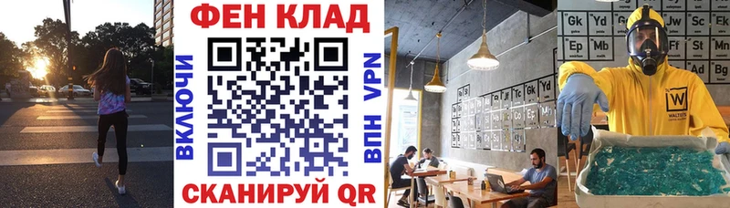 Amphetamine Premium  где можно купить   блэк спрут ссылки  Городище 