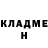 МЕТАДОН methadone Ernst Murashov