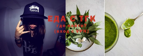 гидра Аркадак