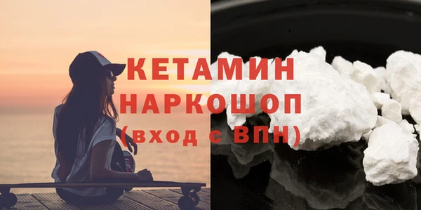mix Арсеньев
