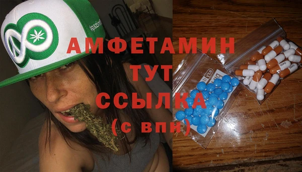 mix Арсеньев