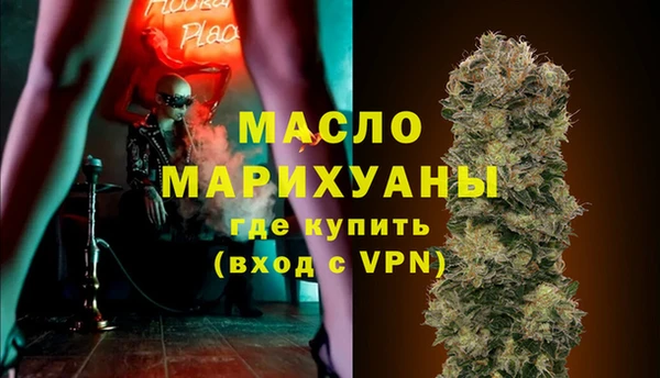 mix Арсеньев