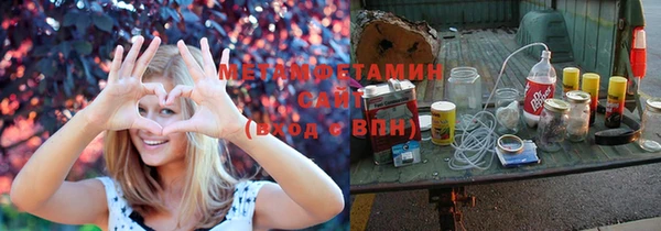 гидра Аркадак