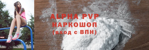 mix Арсеньев