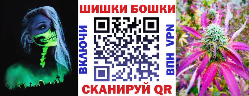 МАРИХУАНА Ganja Городище